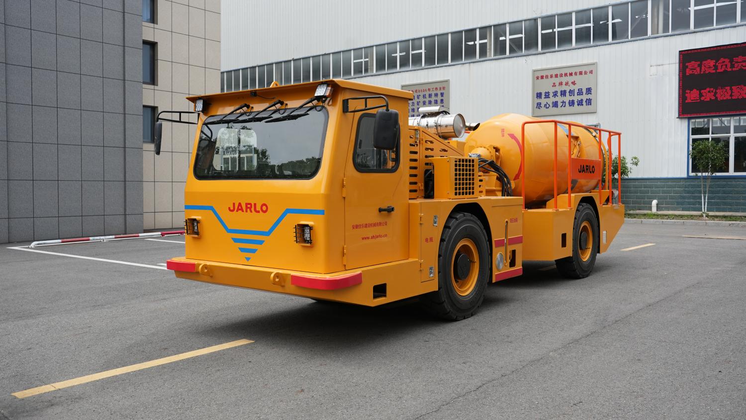 KJCJ-4(B)矿用混凝土搅拌运输车 | 井下湿喷作业的高效利器